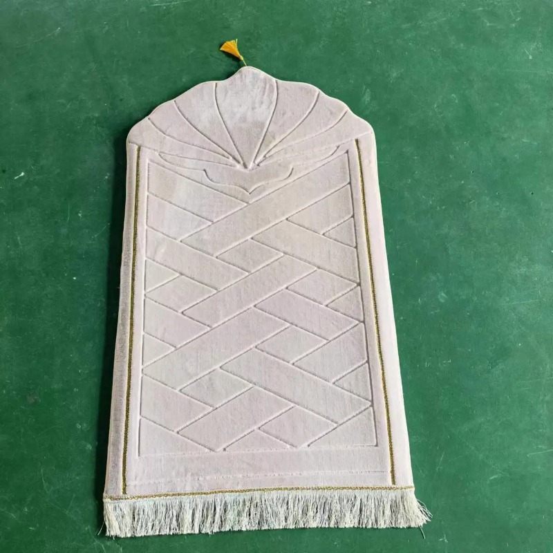Muslim Ramadan Prayer Mat, Fla - Maranta Prayer Plant recension och pris