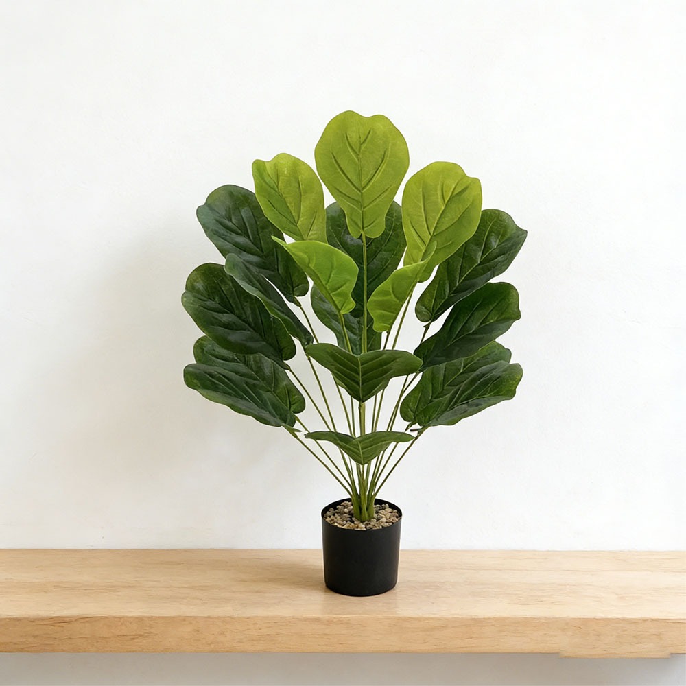 1pc of 75cm Artificial Ficus L - Ficus Lyrata Tree recension och pris
